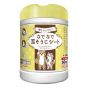 耳部護理清潔濕紙巾(犬貓用)(60枚) 櫻花香