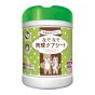 腳掌護理清潔濕紙巾(犬貓用)(60枚) 綠茶味