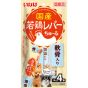 若雞肝超奴醬  雞軟骨 14g x 4