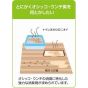 LION 犬用消臭除箘噴劑 300ml                   