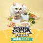 怪獸部落 貓咪開胃慕斯主食罐 - 鮭魚貽貝 82g