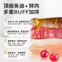 德國頂級魚油主食罐【貓】鮮雞肉 82g