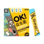 怪獸部落 OK! 益生菌