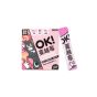 怪獸部落 OK! 蔓越莓