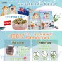 Loveabowl 無殼物牛肉雙魚凍乾狗糧 425g
