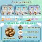 Loveabowl 無殼物牛肉雙魚凍乾狗糧 425g