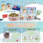 Loveabowl 無殼物走地雞鯖魚凍乾貓糧 200g