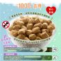 Loveabowl 無殼物走地雞鯖魚凍乾貓糧 200g