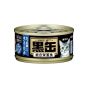 黑罐Mini 貓罐頭 - 吞拿魚 + 鰹魚+木魚片 80g