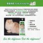 MD-10  豐盈質感洗毛液 300ml - 貓用