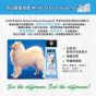 MD-10  亮白豐盈質感洗毛液 300ml - 犬用