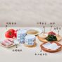 毛湯圓 [煲湯罐] 海味綜合魚 (心血管保健) 80g