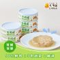 毛湯圓 [煲湯罐] 海陸大雙併 (腎臟保健) 80g