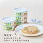 毛湯圓 [煲湯罐] 海陸大雙併 (腎臟保健) 80g