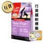 Orijen 大型幼犬 6kg