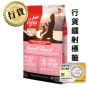 Orijen 小型成犬 4.5kg