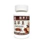 蟲草王 120粒膠囊 (貓狗適用)