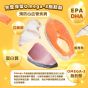 PetterMomo 貓犬美毛明目魚餐 (22g獨立包裝) 特價 $280/10包