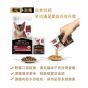 ProPlan 濕糧幼貓配方(醬汁三文魚) 85g