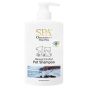 Spa 死海鹽低敏寵物沖涼液 500ml