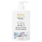 Spa 死海鹽滋潤護毛素 500ml