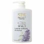 Spa 薰衣草&死海鹽潔毛唶喱 500ml
