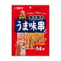 雞肉片卷極細牛皮棒狗小食 14件 