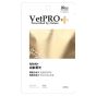VetPRO NMN+逆齡雲芝 60粒