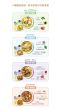 狗狗 90% 鮮肉主食餐包 150g 健美火雞