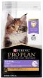 ProPlan 幼貓配方 (雞肉) 8kg