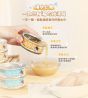 純湯罐 鮮甜鰹魚湯 80g
