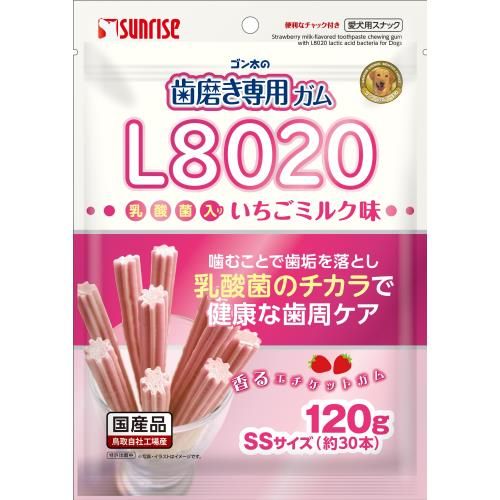 草莓牛奶扭扭潔齒棒 120g 