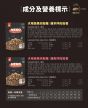 HeroMama (犬)天然蔬果肉鬆糧 - 雞肉拌肉鬆餐 2磅
