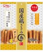 Kyushupet 雞胸芝士棒 26本