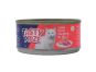 Tasty Prize 貓罐頭 - 吞拿魚伴三文魚 (粉紅色) 70克