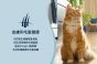 ZIWI 微蒸風乾貓糧 - 放養雞配原條鯖魚配方 800g