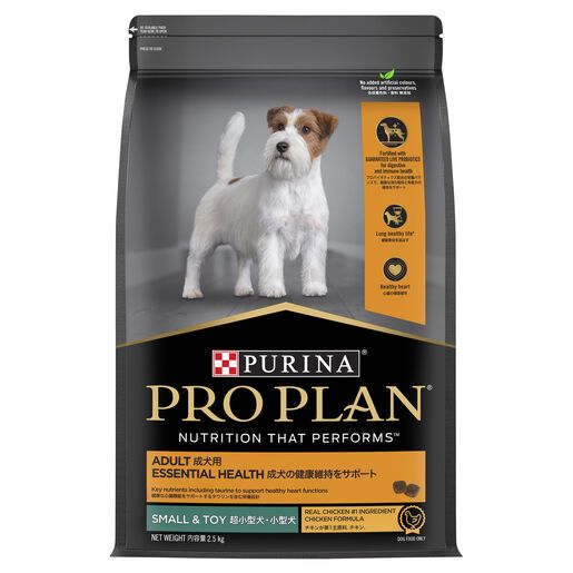 ProPlan 小型及迷你成犬配方(雞肉) 2.5kg