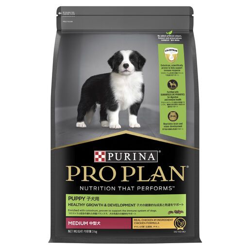 ProPlan 中型幼犬配方 (雞肉) 3kg