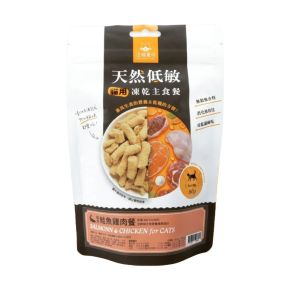 汪喵星球 貓用凍乾主食餐 80g (鮭魚雞肉) 新