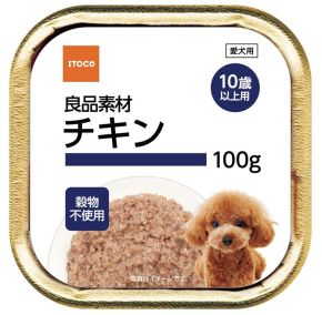 Itoco  鮮雞肉狗餐盒 (10歲老犬適用) 100g