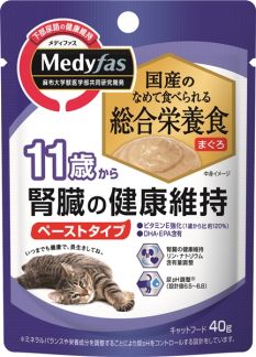 Petline  Medyfas 軟包 吞拿魚 腎臟健康維持 40g