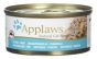 Applaws 貓罐頭 70g - 幼貓吞拿魚(no1036)