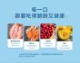 HeroMama (幼貓)初乳晶球糧 - 營養嫩雞 1.2kg