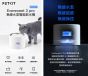Petkit Eversweet 3 Pro 無線水泵智能飲水機(UV殺菌版)