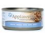 Applaws 貓罐頭 156g - 海洋魚 (no2005)