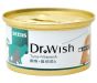 Dr Wish 營養慕絲 鮪魚+維他命A 85g (綠)