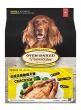 OBT - 成犬糧 - 北美走地雞配方 25磅