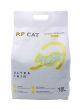 PP Cat  豆腐砂 18L 2.0mm (綠茶味)