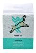 Wewe 韓國豆腐砂 7L (青蘋果綠茶)  