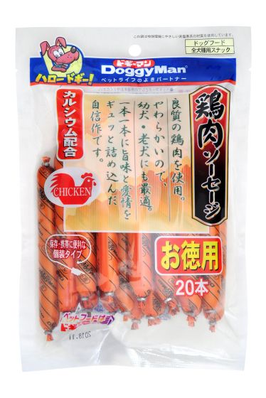 81551 雞肉腸 (20pcs)